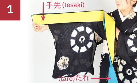 Knoten-Obi-Bunko-1
