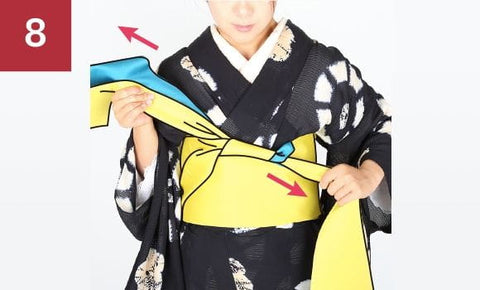 Knoten-Obi-Bunko-8
