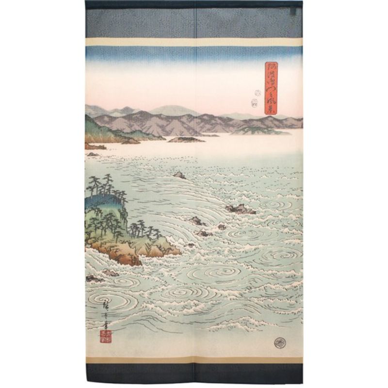 Noren Japanischer Stempel 85 x 150 cm
