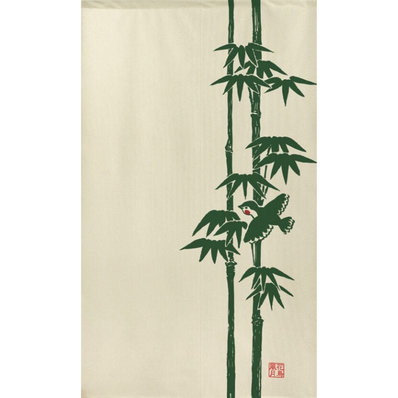 Noren Japanisch Beige Bambus - 85 x 150 cm
