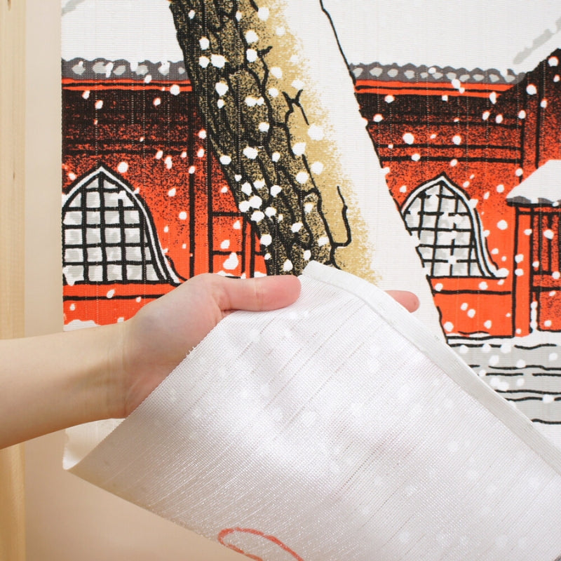 Noren - Schnee 85 x 150 cm