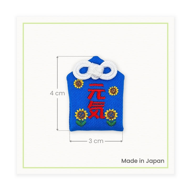 Omamori Amulett Energie & Vitalität
