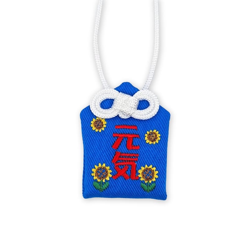 Omamori Amulett Energie & Vitalität