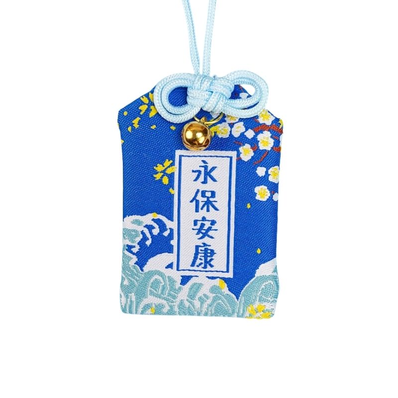 Omamori Amulett - Gesundheit