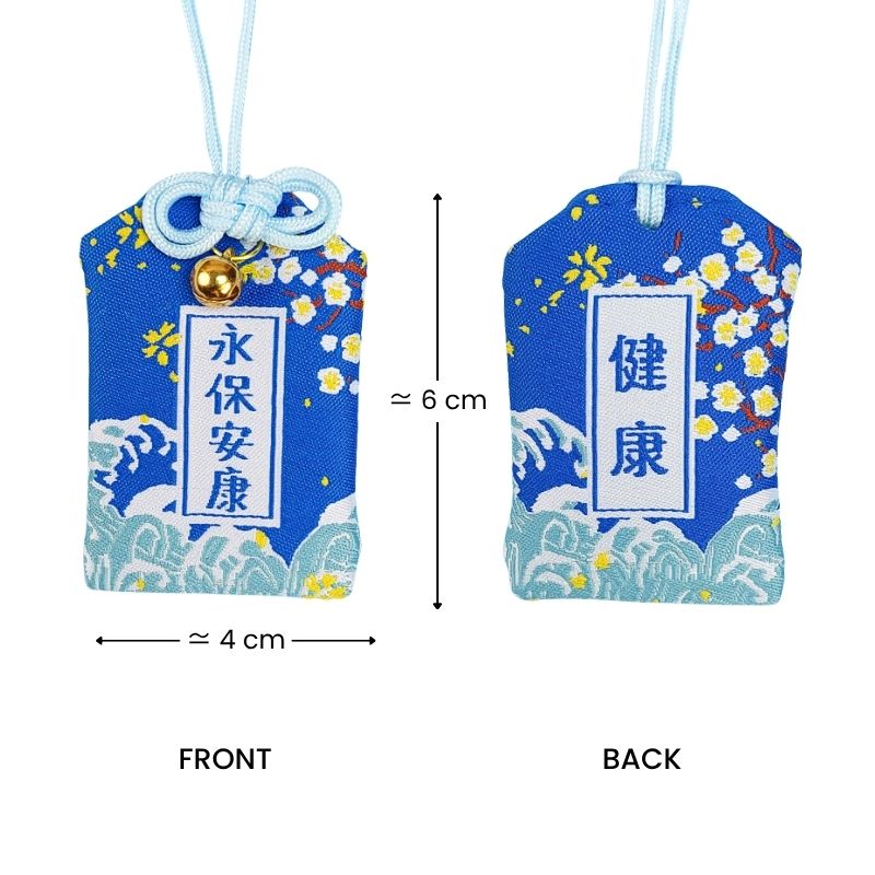 Omamori Amulett - Gesundheit