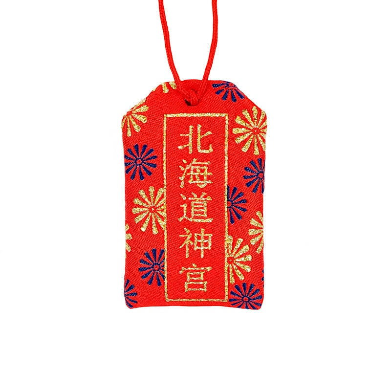 Omamori Amulett - Gute Gesundheit