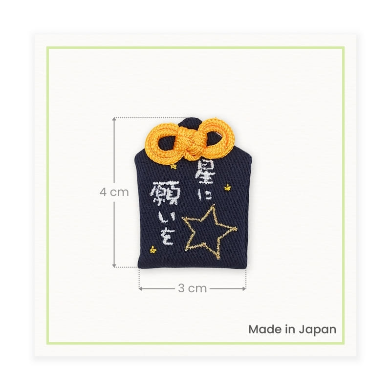 Omamori Amulett Sternschnuppe