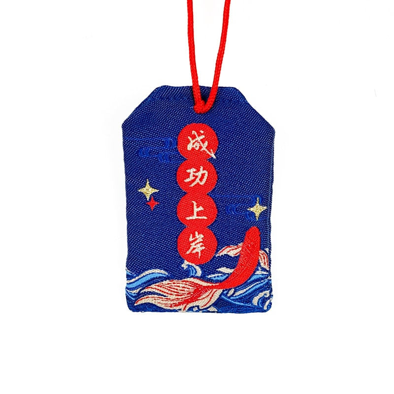 Omamori Aufstieg zum Erfolg