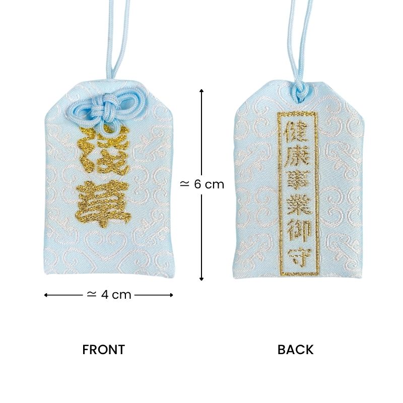 Omamori Blau - Gesundheit und Erfolg