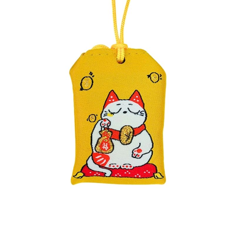 Omamori - Einladung Fortune