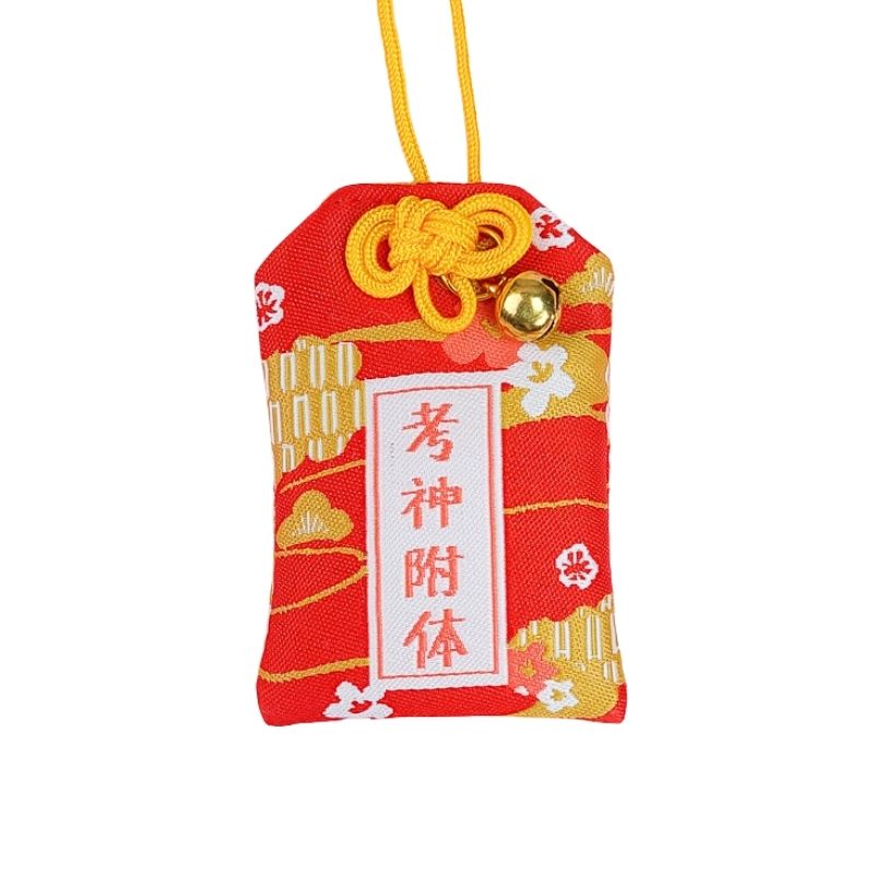 Omamori - Erfolg