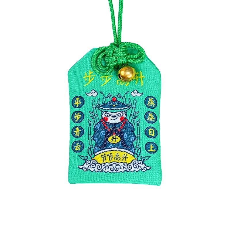 Omamori - Erfolgreiche Geschäfte