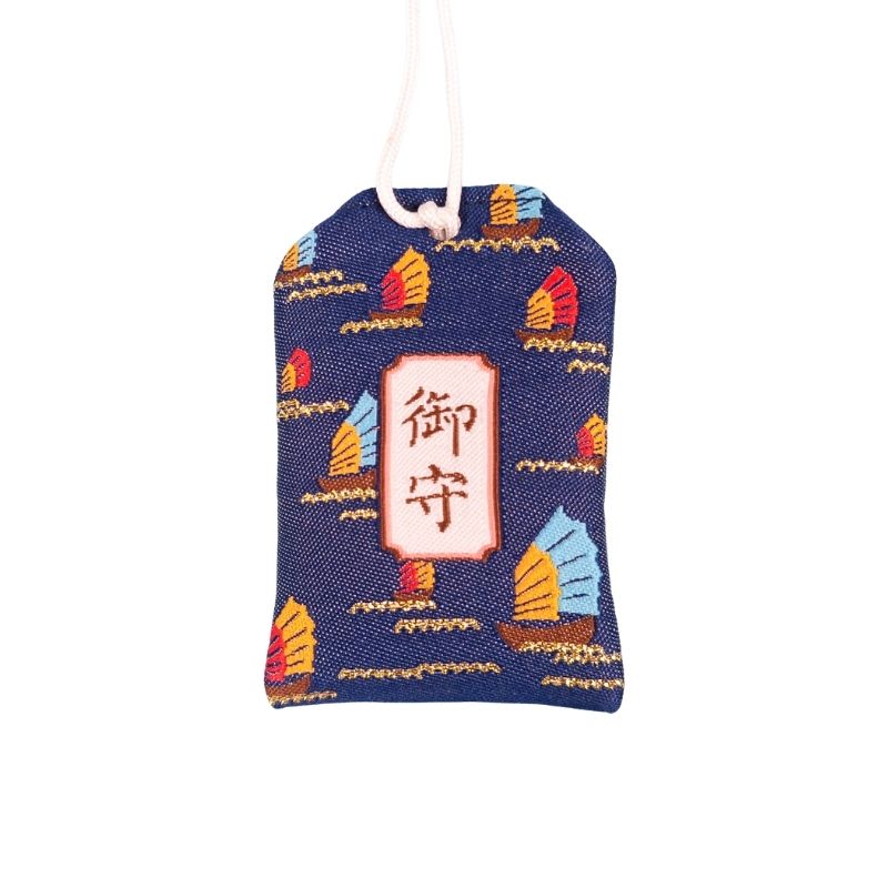 Omamori - Erfolgreiche Prüfung
