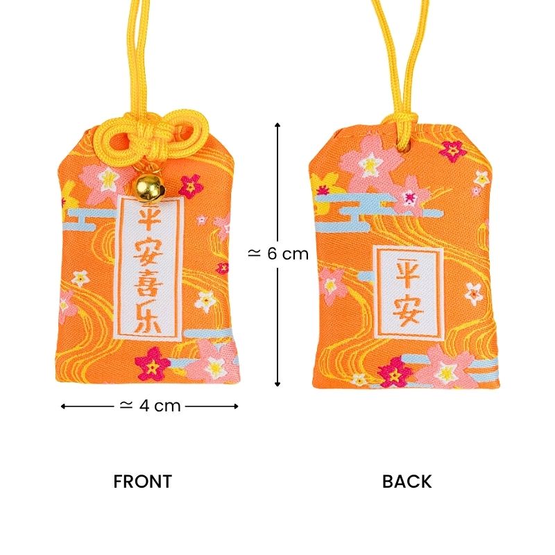 Omamori - Friede und Freude