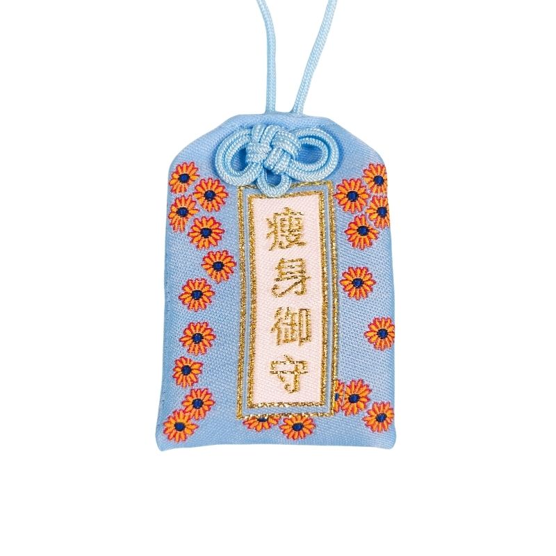 Omamori - Gewichtsverlust