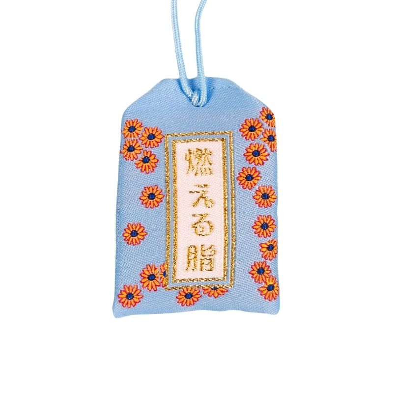 Omamori - Gewichtsverlust
