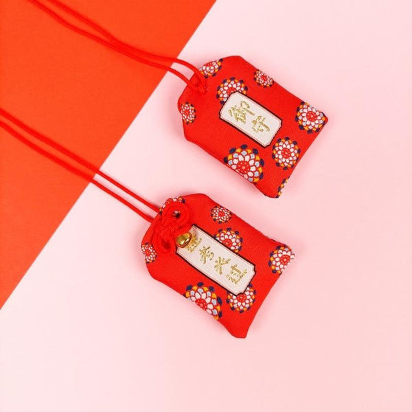 GARNECK 20 Stück Japanische Omamori Glücksbeutel - Authentische Glücksbringer & Schutzamulette Aus Japan