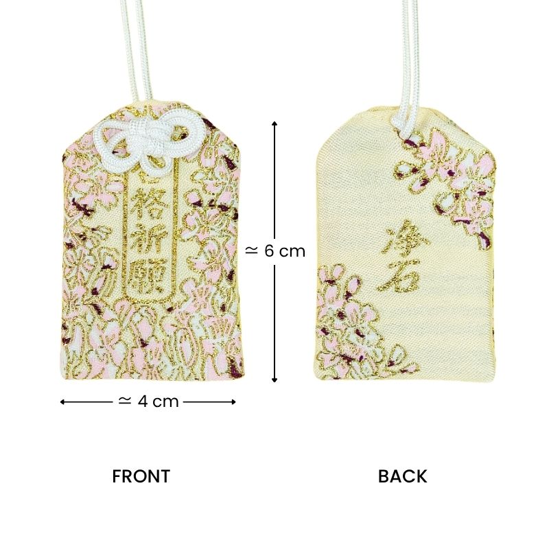 Omamori - Goldener Beschützer