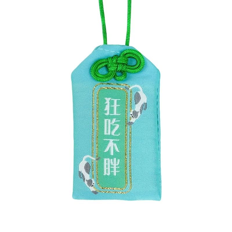 Omamori - Gute Gesundheit