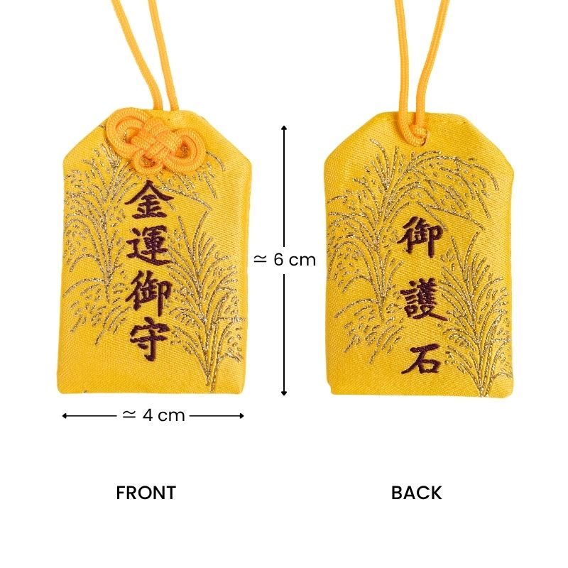 Omamori - Gutes Glück