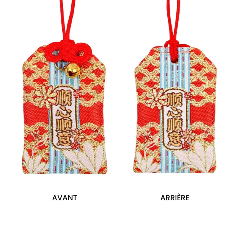 Omamori Harmonie und Gelassenheit