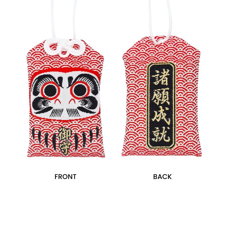 Omamori Japanisch Daruma