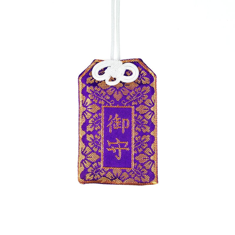 Japanischer Omamori Violett