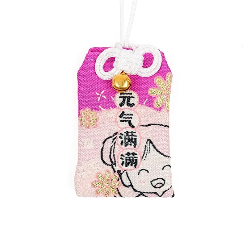 Omamori Lebensfreude