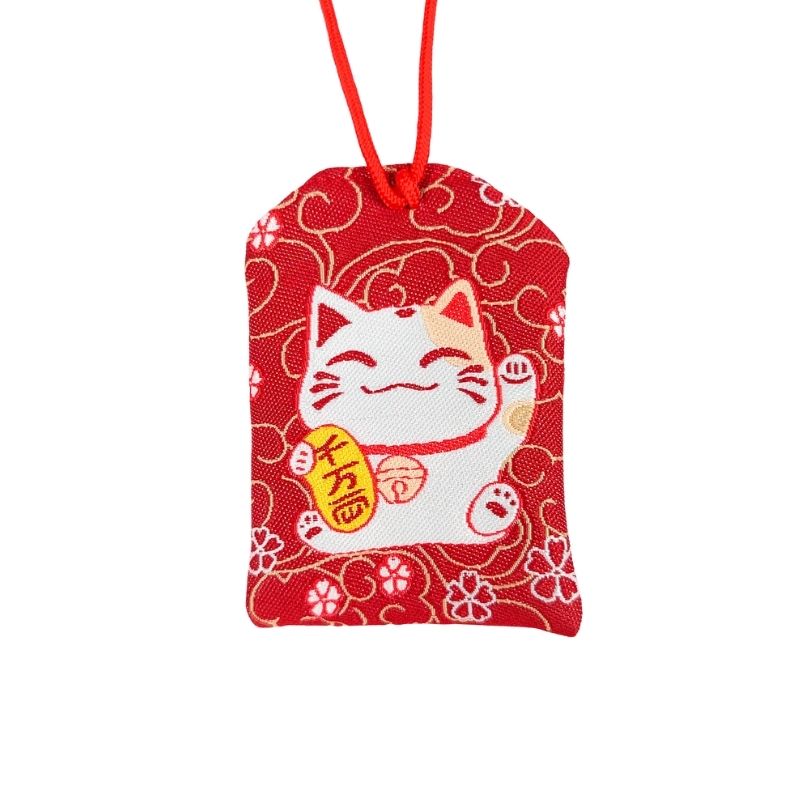 Omamori - Katze