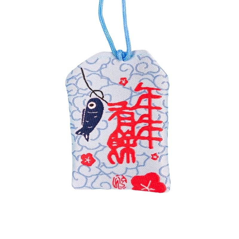 Omamori - Koi Karpfen Kawaii