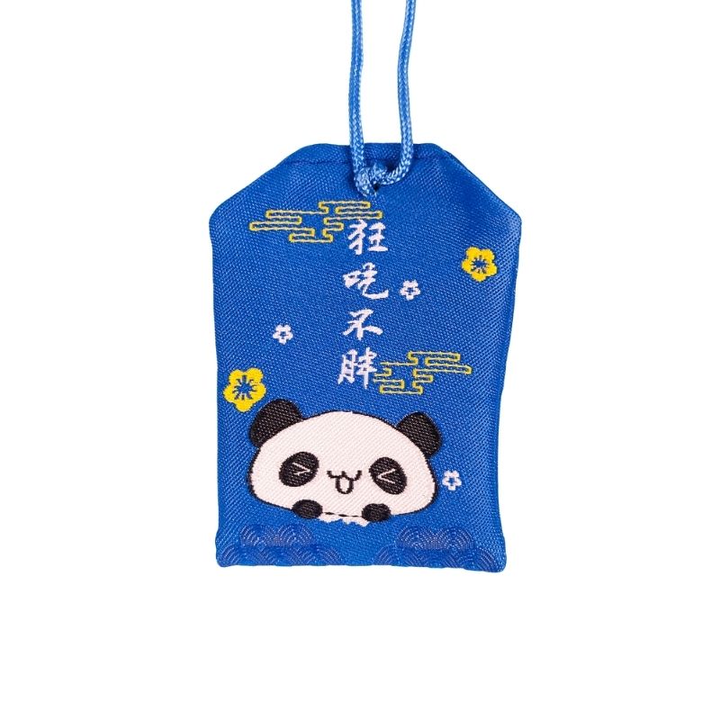 Omamori - Panda Kawaii