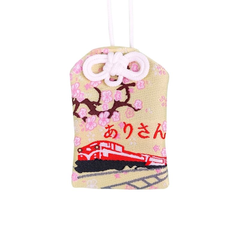 Omamori Reisesicherheit