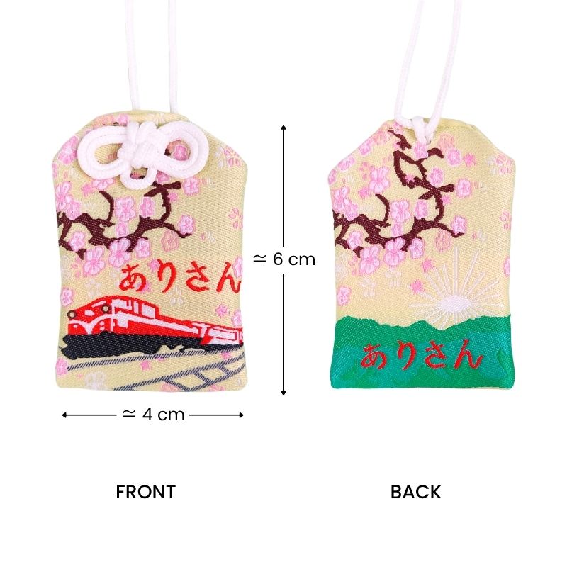 Omamori Reisesicherheit