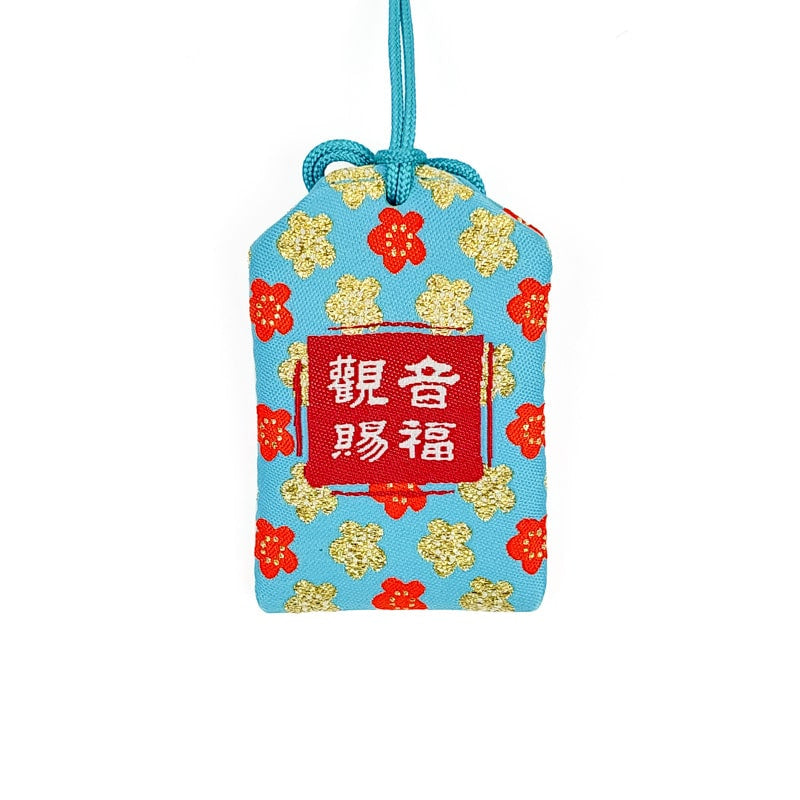 Omamori Beruflicher Erfolg