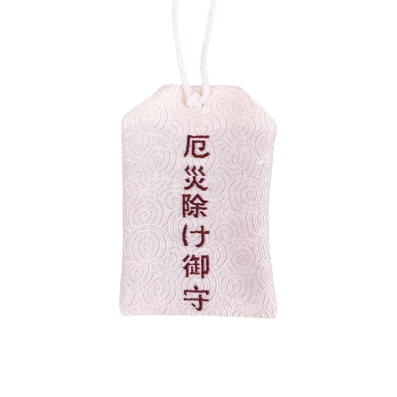 Omamori - Schutz
