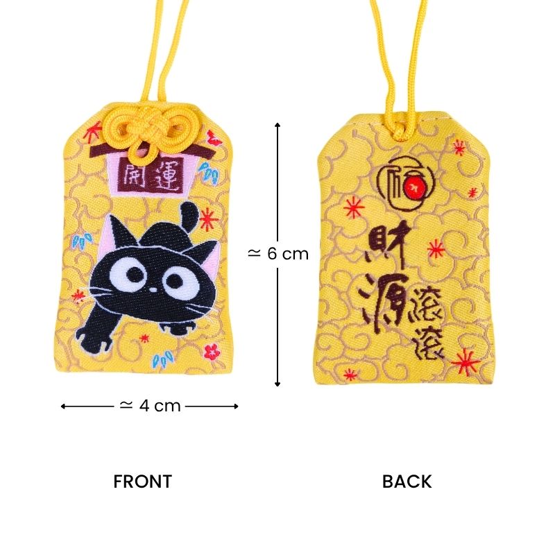 Omamori - Schwarze Katze Kawaii