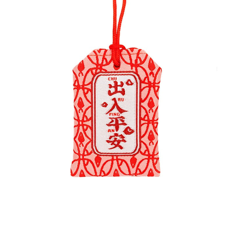 Omamori Sicherheit auf Reisen