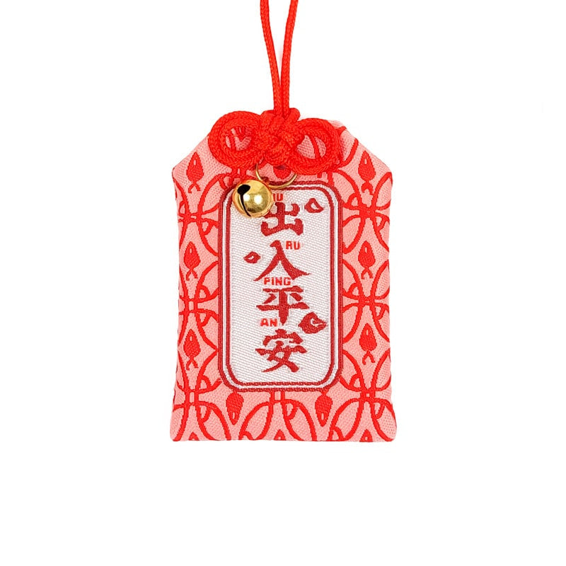 Omamori Sicherheit auf Reisen