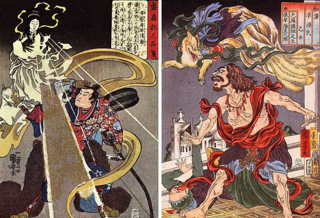 Ursprung des Kitsune