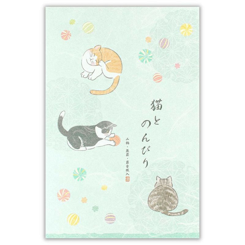 Japanisches Briefpapier Neko