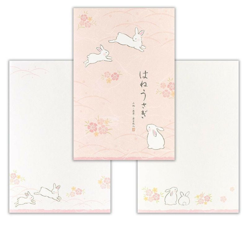 Japanisches Briefpapier Usagi