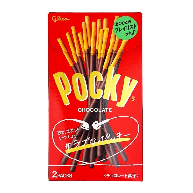 Pocky Original Schokolade