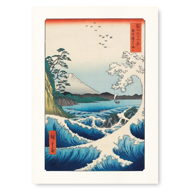 Poster - Japanischer Druck A3