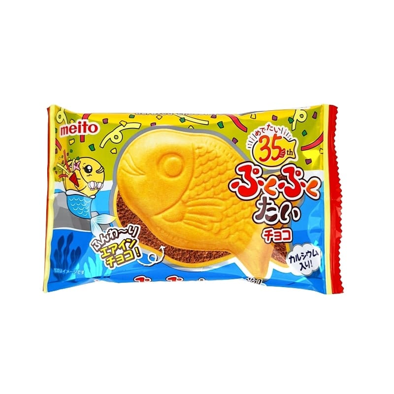 Puku Puku Waffel-Taiyaki – Schokolade