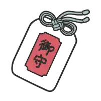 Rosa rechteckiges Etikett mit schwarzen japanischen Schriftzeichen und einer silberfarbenen Schleife oben.