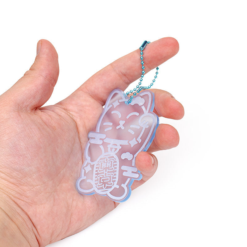 Schlüsselanhänger - Fluoreszierende Blaue Maneki-Neko-Katze