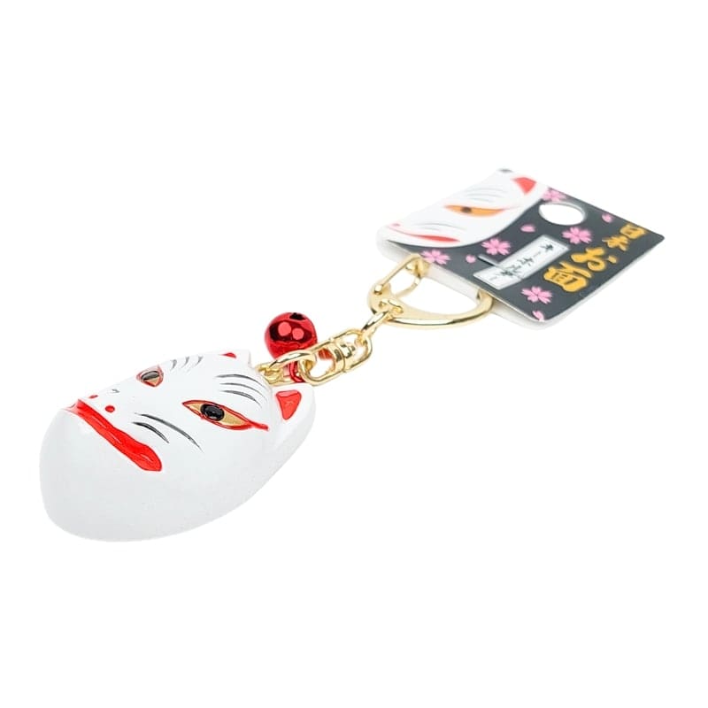 Schlüsselanhänger - Maske Kitsune