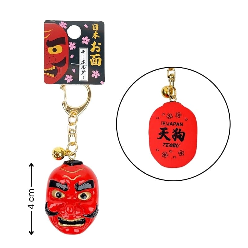 Schlüsselanhänger - Tengu-Maske