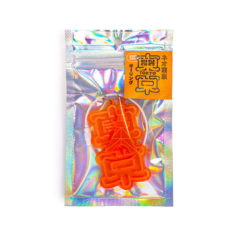 Schlüsselanhänger - Tokio Neonorange