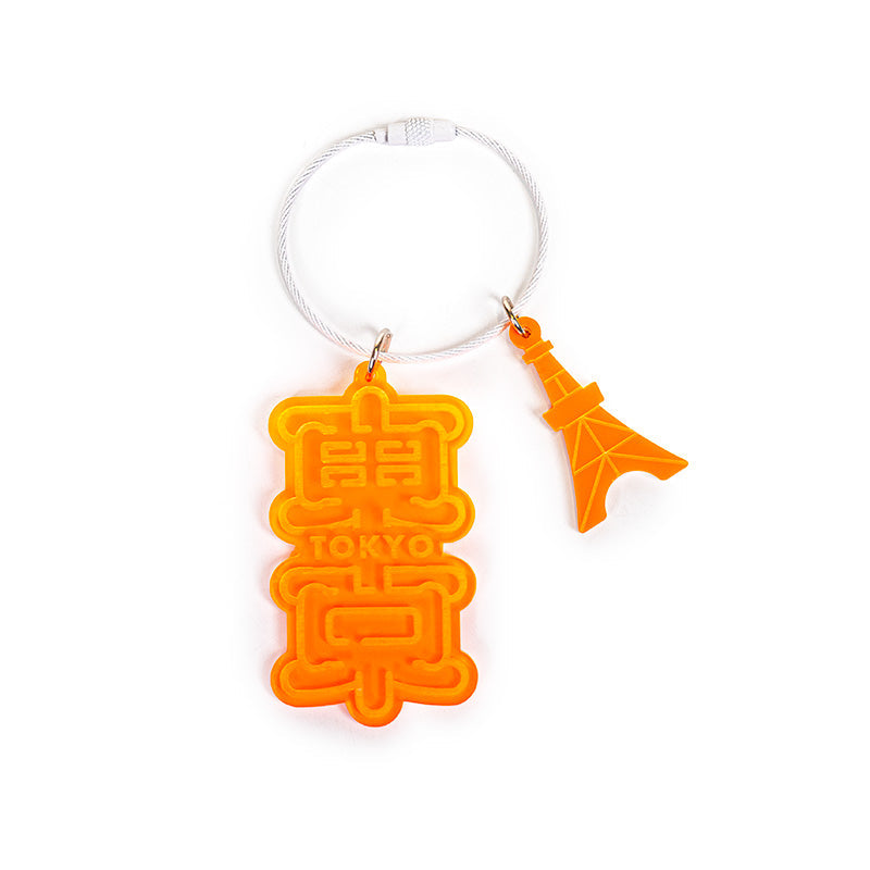 Schlüsselanhänger - Tokio Neonorange